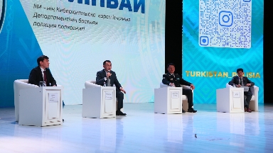 Түркістанда кибералаяқтықпен күреске арналған республикалық форум өтті
