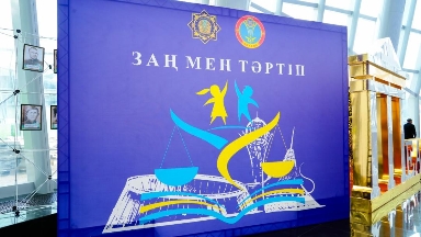 Елордада құқықтық мәдениетті дәріптейтін театр байқауының үздіктері анықталды
