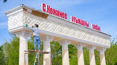Түркістан: Кентауда "Таза Қазақстан" бағдарламасы аясында ауқымды сенбілік өтті