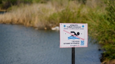 Астанада шомылуға рұқсат етілген 5 орын белгіленді: қауіпсіздік шаралары күшейтілді