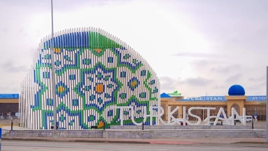 Түркістан қаласының дизайн коды таныстырылды