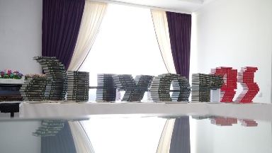 Жетісуда Әнуар Әлімжановтың 95 жылдығына арналған республикалық конференция өтті