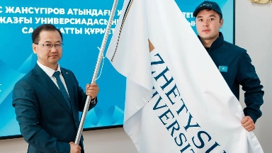 Жетісу университетінде Универсиада қатысушыларымен кездесу өтті