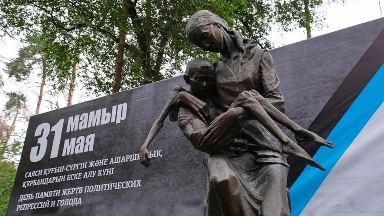 Қазақстанның екі қаласында қуғын-сүргін құрбандарын еске алу шарасына тыйым салынды