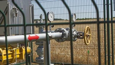 Цифрлық майнингпен айналысатындар үшін тауарлық газ бағасының шекті мөлшері белгіленді