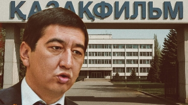 "Жер..". Депутат "Қазақфильм" төңірегіндегі даудың астарына үңілді