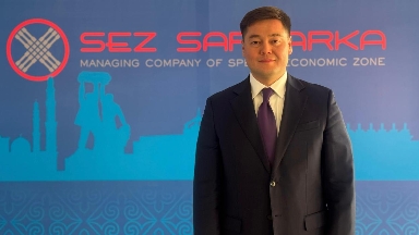 "Сарыарқа" арнайы экономикалық аймағы басқармасының басшысы тағайындалды
