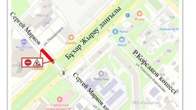 Алматыда 1983 жылы пайдалануға енгізілген жылу трассасы ауыстырылады