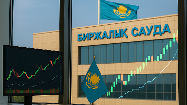 Қазақстанның тауар биржалары нарығына тең қолжетімділік, ашық диалог және тілдік реформа қажет