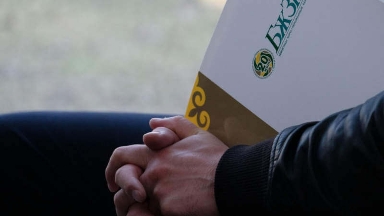 Зейнетақы активтерінің инвесттабысын "жеп жатқан" не нәрсе немесе кім?