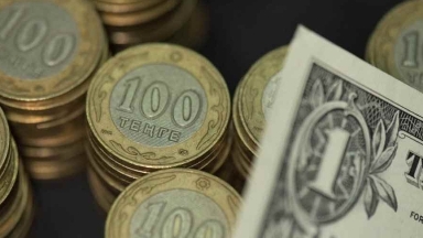 Ұлттық Банк жүргізген сауалнамада макроэкономикалық көрсеткіштер нашарлату тұрғысында қайта қаралған