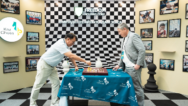 Corporate Chess Cup 2025: бизнесте үздіктер – шахматта да үздік
