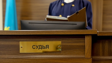Қазақстанда діни-экстремистік ұйымға қатысы бар 12 адам ұзақ мерзімге сотталды