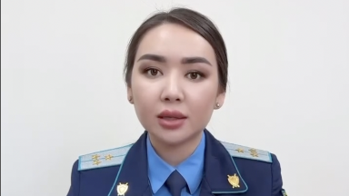 "Атымды пайдаланып жатыр". Шерзат ісіндегі прокурор мәлімдеме жасады