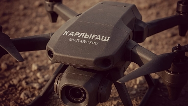 Қарлығаш D12: Қазақстан дрон державасына айналуды көздеп отыр