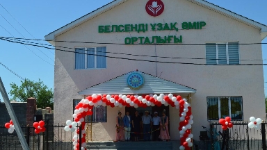Жетісу облысының 3 жылдығына орай үш әлеуметтік нысан пайдалануға берілді