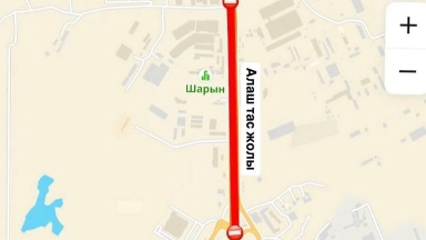 Astanada Alash tasjolynyń ýchaskesi jóndeý jumysyna baılanysty jabylady