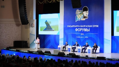 Álıa Moldaǵulovaǵa taǵzym: Aqtóbede respýblıkalyq forým uıymdastyryldy