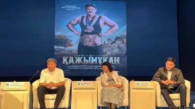 Jetisý oblysynda qazaq kınosynyń onkúndigi bastaldy