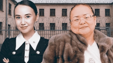 Перизат Қайрат пен анасының ісі: танысу аяқталды, іс прокуратураға жолданды