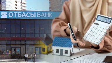 Қазақстан “ипотекалық скандал” алдында тұр — DALA INSIDE дереккөзі