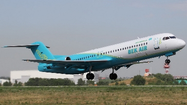 Апат болып, Bek Air-дің екі Fokker-100 ұшағы аукционға қойылды