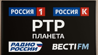 Шекарадағы ауылдар Ресейдің идеологиясын сіңіріп отыр - сенатор