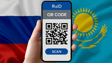 Ресейге кіру тәртібі өзгермек. Қазақстандықтарға бұл қалай әсер етеді?