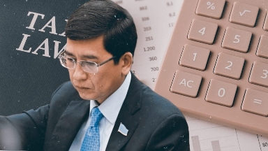 Аймағамбетов жаңа Салық кодексі туралы: Қаржылық қызметтерге салық салынбайтындай еттік