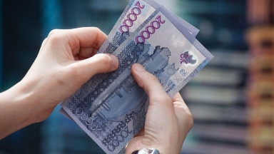 Қазақстан 46 млрд теңге қарыз алады: Сенат келісімді мақұлдады