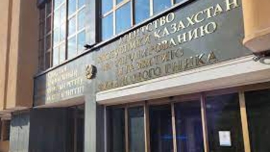 Tekserý júrgizilip, otandyq birqatar bankterdiń basy daýǵa qaldy