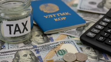 Ұлттық қордың ақшасы болмаса Қазақстанның қарызы 72 трлн теңгеге дейін өсер еді - АКРА