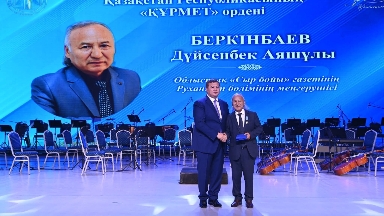 «Qanatty qalam – 2025»: Qyzylordada jýrnalıser merekesi keń kólemde atalyp ótti
