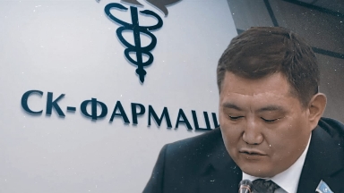 Депутат Базарбек МӘМС-ке қатысты Бас прокуратураға арыз дайындап жатыр