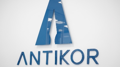 Qazaqstanda Antıkor men UQK biriktirildi