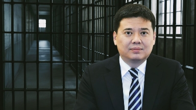 Әділет министрлігін басқарған Бекетаев 9 жылға сотталды