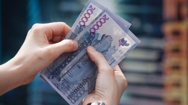 Ұлттық банк теңгеге қатысты ахуалды түсіндірді