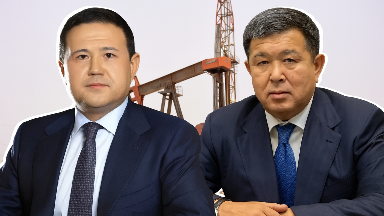 Атырау облысының бұрынғы әкімінің ұлы "ҚазМұнайГаздың" еншілес компаниясына басшы болды