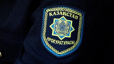 2,6 млрд теңгенің акциясы мемлекет меншігіне қайтарылды