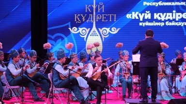 Túrkistanda «Kúı qudireti» atty respýblıkalyq kúıshiler baıqaýy ótti