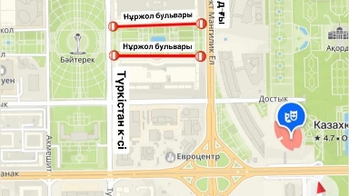 Астанада Нұржол бульварының учаскесі жөндеу жұмысына байланысты жабылады