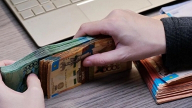 Министрлік жаңа айыппұлдарды бекітті