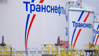 Мәскеуде "Транснефть" вице-президенті өлі күйінде табылды
