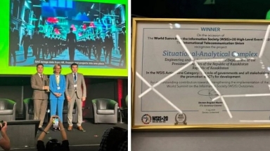 Қазақстан IT саласындағы алпауыттарды артқа тастап, WSIS Prizes 2025 байқауында жеңіске жетті