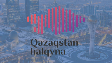 Олигархтар "Қазақстан халқына" қорына ақша құюды тоқтатқан