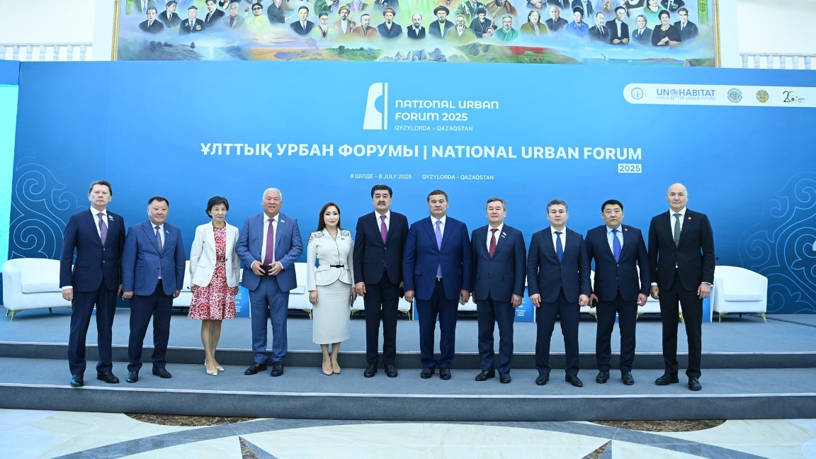 Қызылордада «Қазақстан ұлттық урбан форумы-2025» халықаралық форумы басталды