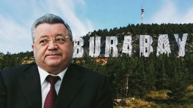 Министр Сапаров Кулагинге қанша гектар жер тиесілі екенін айта алмады