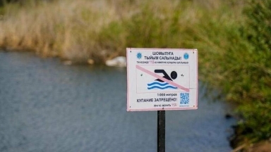 Астанада су айдындарында қауіпсіздік шаралары күшейтілді