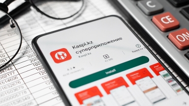 Қазақстанда электронды сауда-саттық көлемі рекордтық көрсеткішті игеріп, 3,2 трлн теңгеге жетті