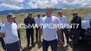 7,9 млрд теңге қайда кетті? Алматы облысының тұрғындары жолға бөлінген қаржыға алаңдаулы